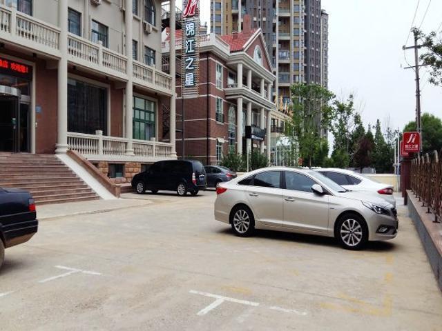 Jinjiang Inn Yantai Binhai Road Haiyun Road Buitenkant foto