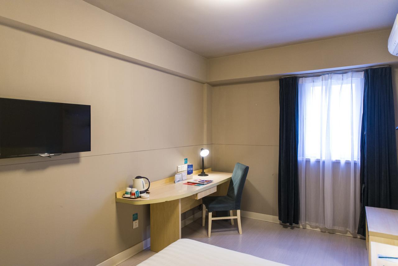 Jinjiang Inn Yantai Binhai Road Haiyun Road Buitenkant foto