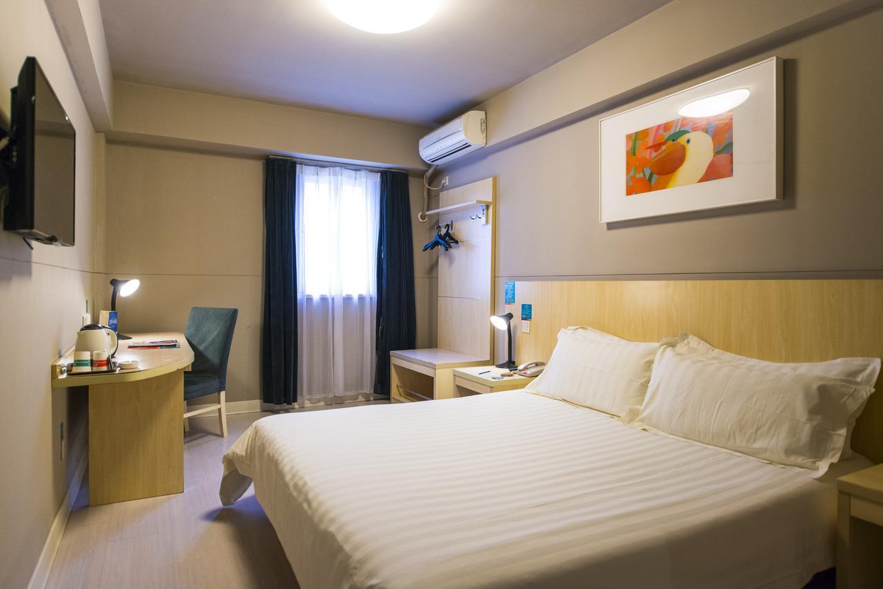 Jinjiang Inn Yantai Binhai Road Haiyun Road Buitenkant foto