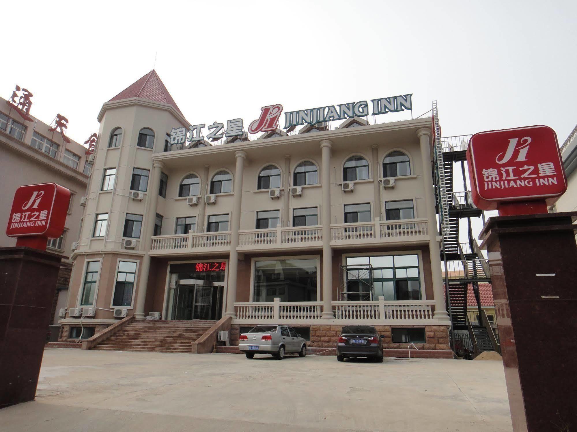 Jinjiang Inn Yantai Binhai Road Haiyun Road Buitenkant foto