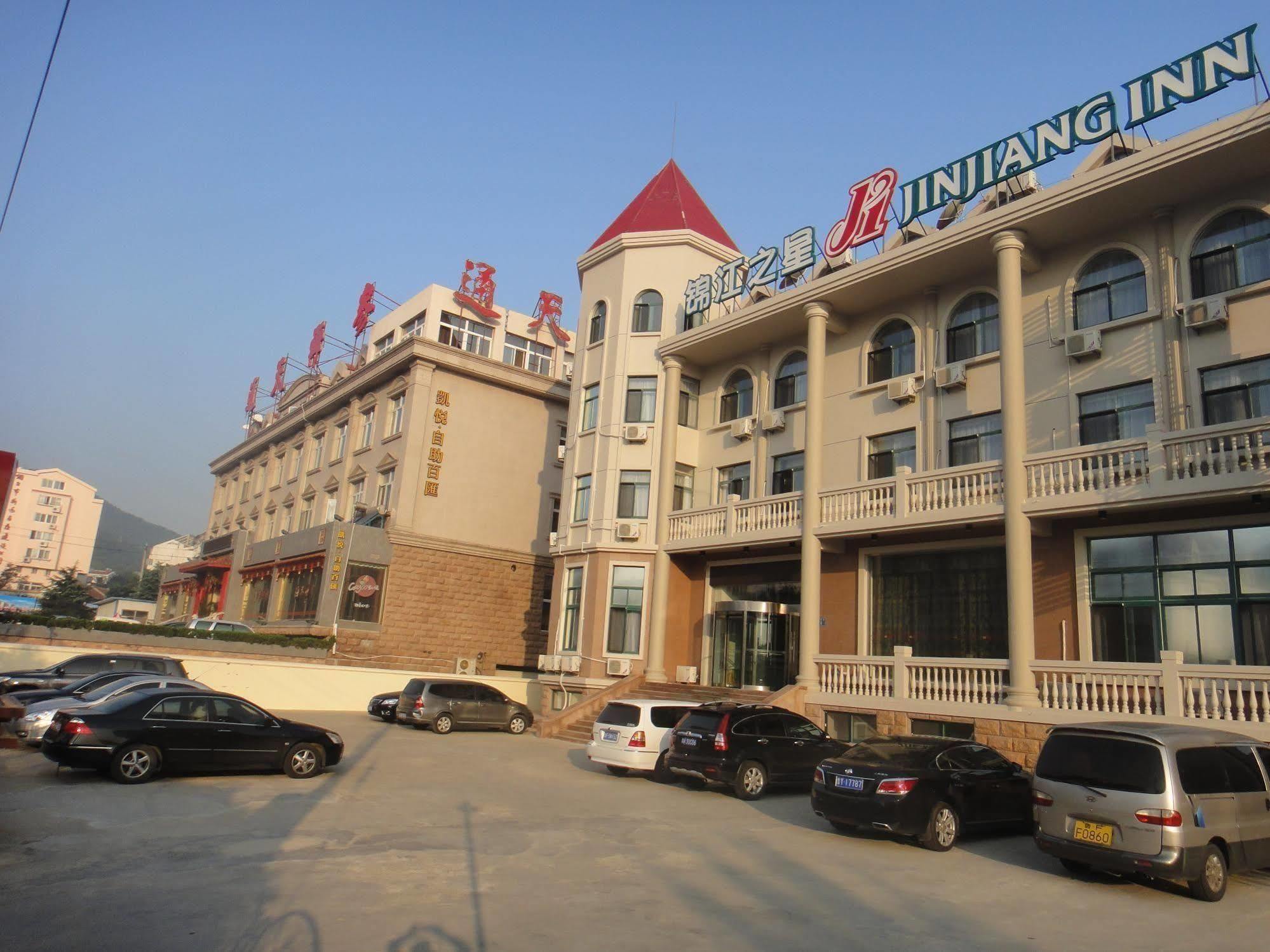 Jinjiang Inn Yantai Binhai Road Haiyun Road Buitenkant foto